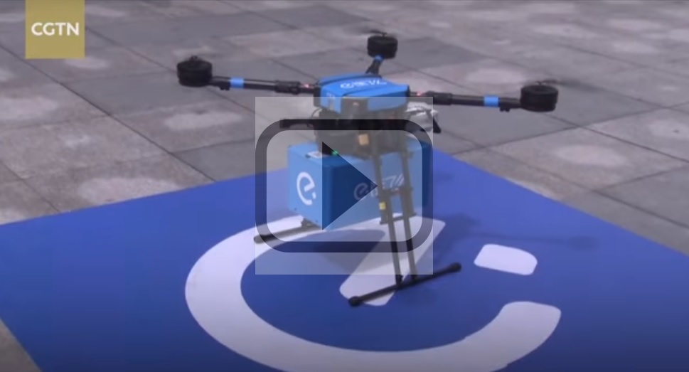 drones E7 de Ele, grupo Alibaba