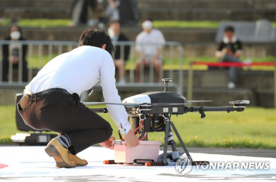 Servicio de entregas con drones en Seúl. Foto Ministerio de Transporte de Corea del Sur.