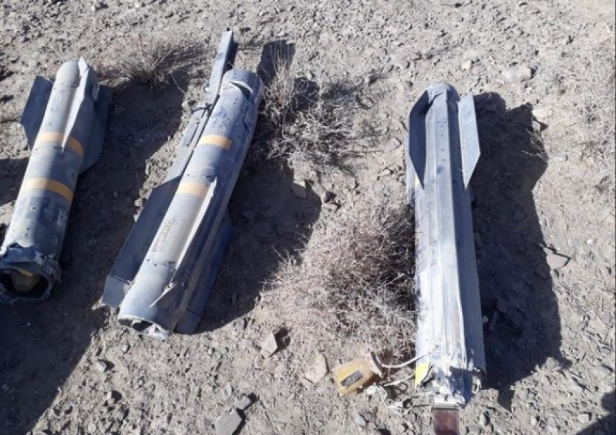 Hellfire missiles