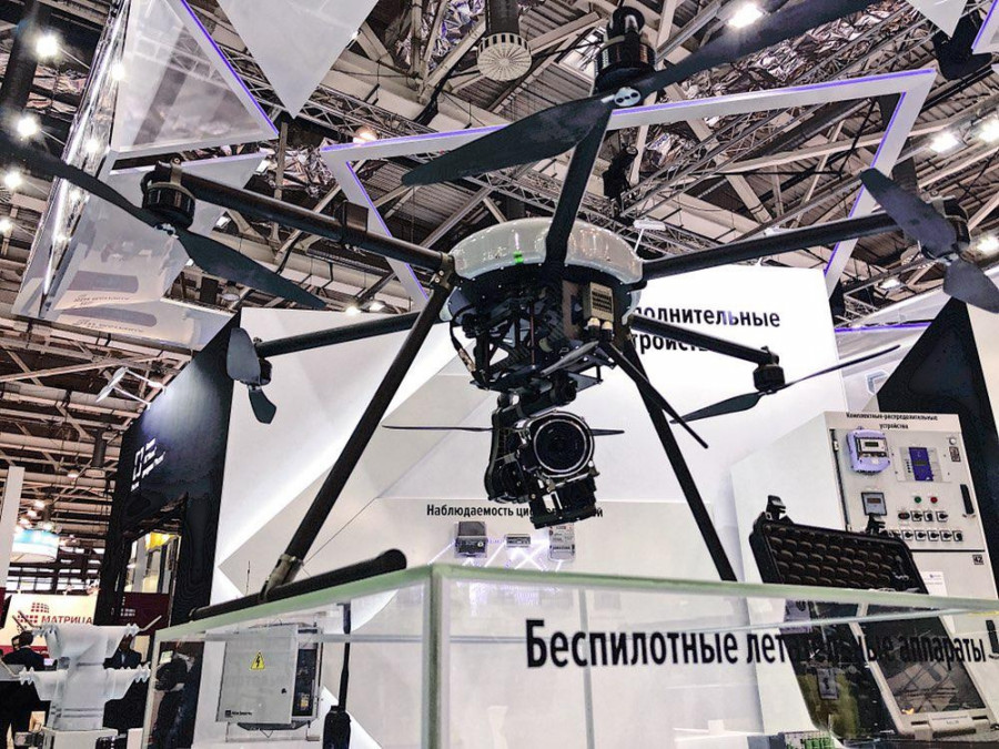 Drone