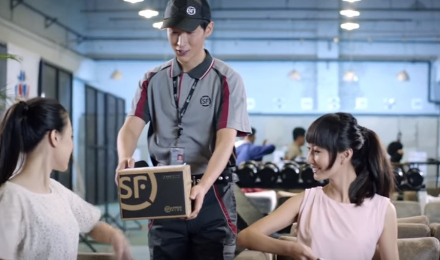 SF Express via youtube