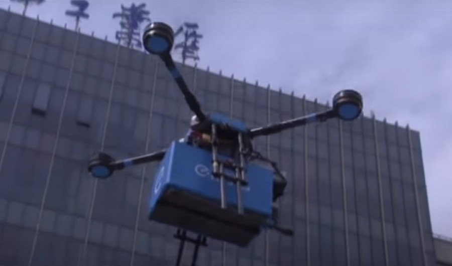 Ele dron e7 reparto comida youtube