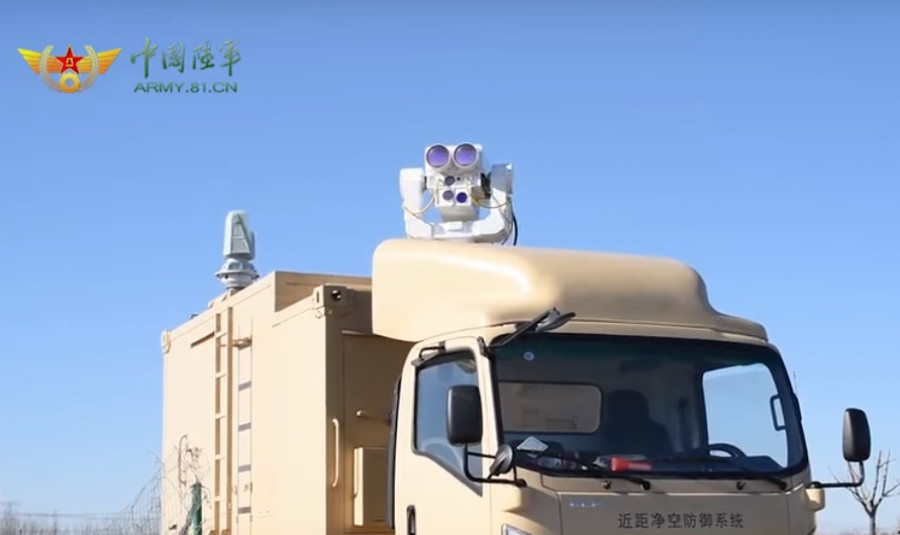 Canon laser antidron  Ejercito de China