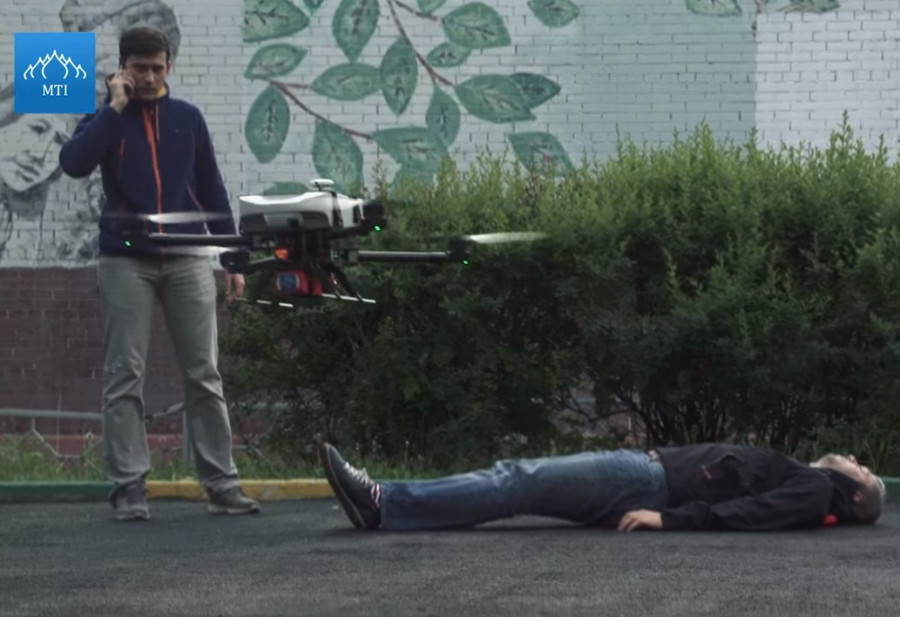 Instituto tecnologico moscu dron desfibrilador