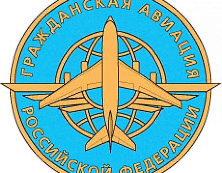 Aviacion rusa