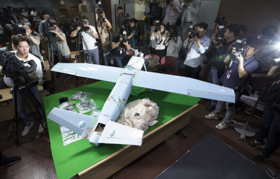 North Korean drone