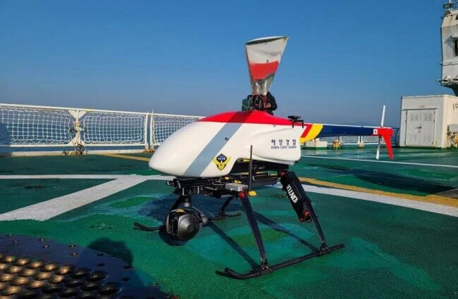 Drones South Korean Coast Guard