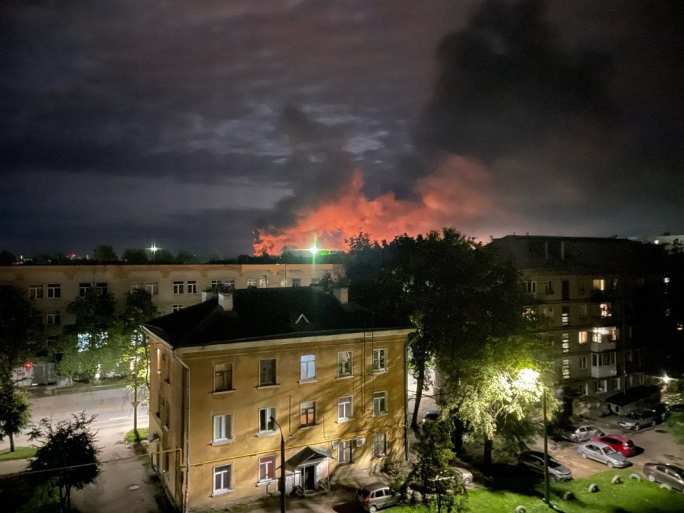 Pskov aborealis940