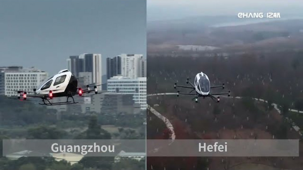 Certified EH216-S Successfully Completed Debut Commercial Flight Demonstrations in Guangzhou & Hefei
