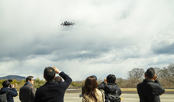 EH216 volando en Kanto