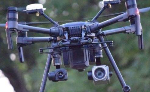 Drones policia hotsell